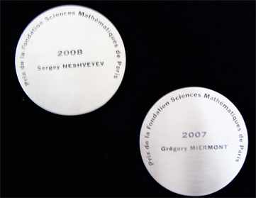 medaille noms cours sergey neshveyev